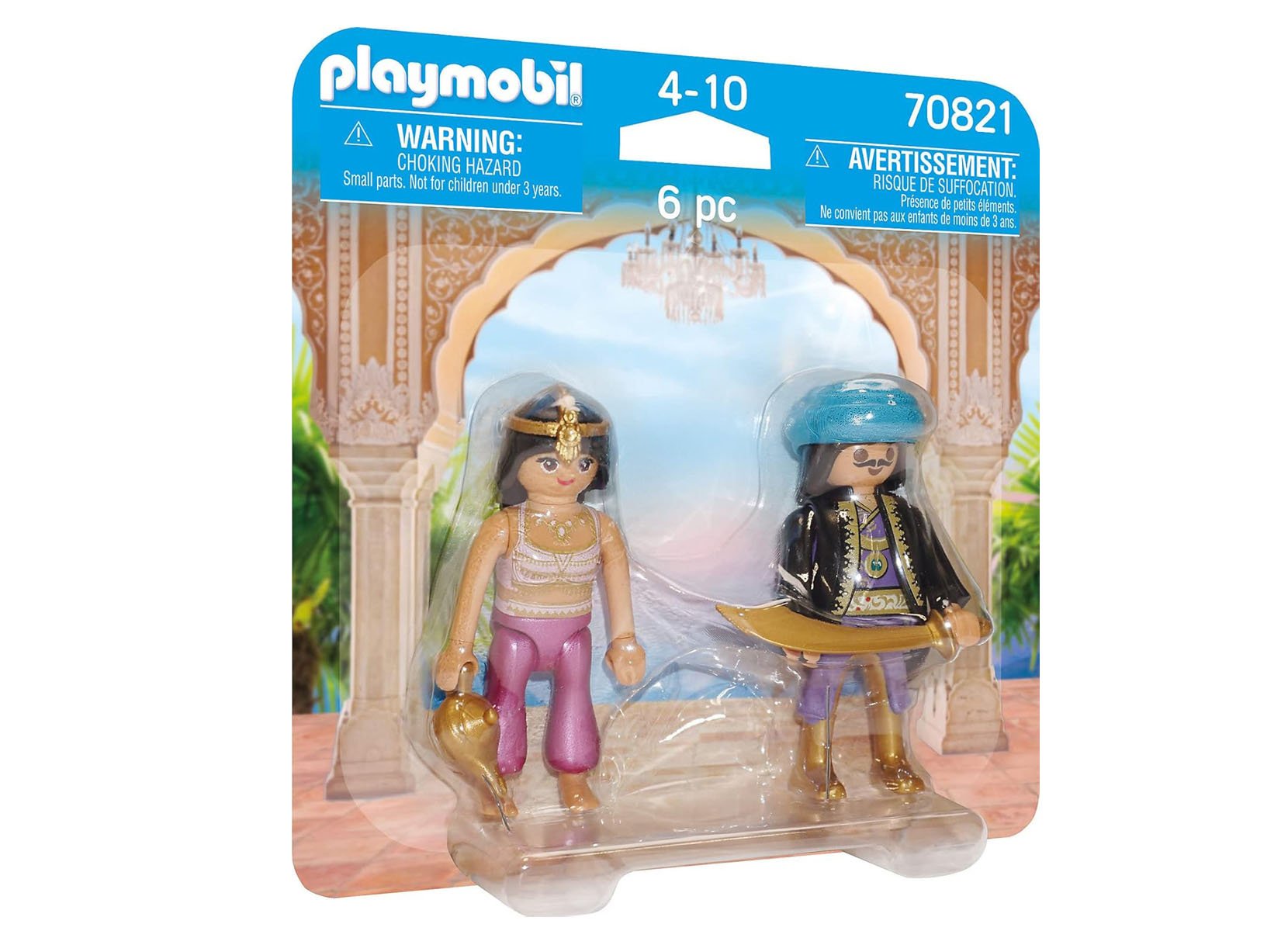 Playmobil 70821 DuoPack Orientalisches Königspaar 2er-Set